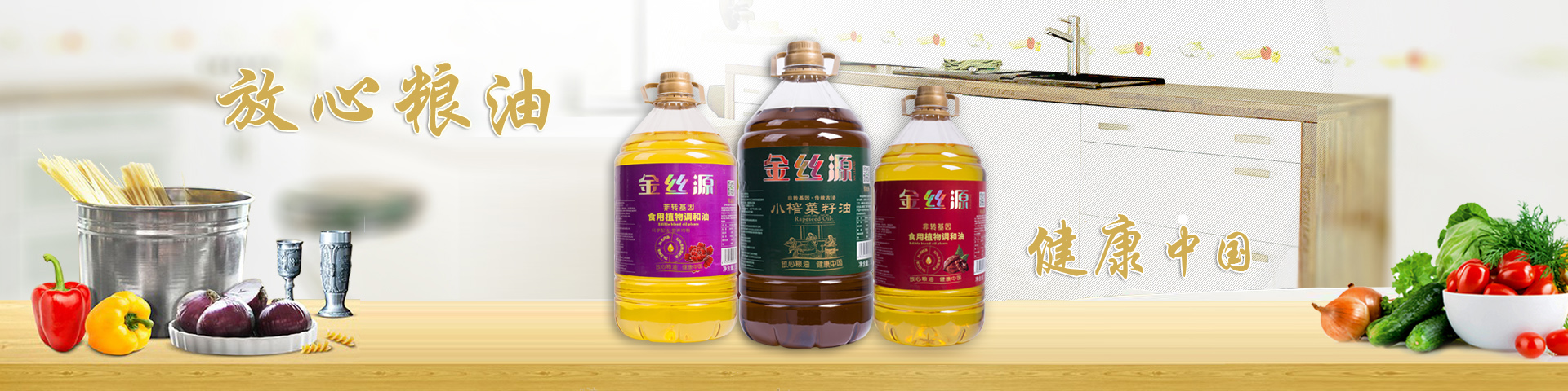 國際領先
